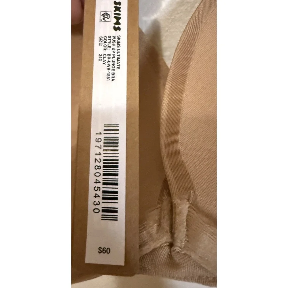 Skims Ultimate Push Up Plunge Bra Clay Size 34D‎ NWT - Picture 3 of 3